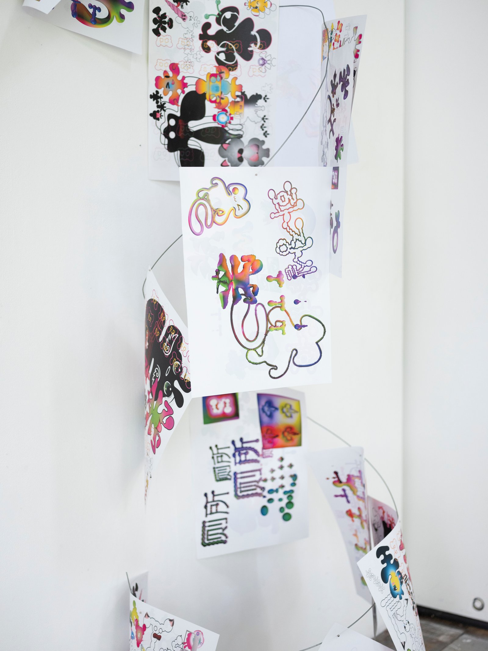 Installation view: maniaka glitchoss, 2023. Photo: Anna Haillot.